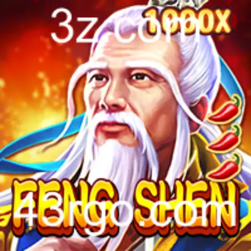 Explorando o Mundo de FengShen: Um Guia Completo